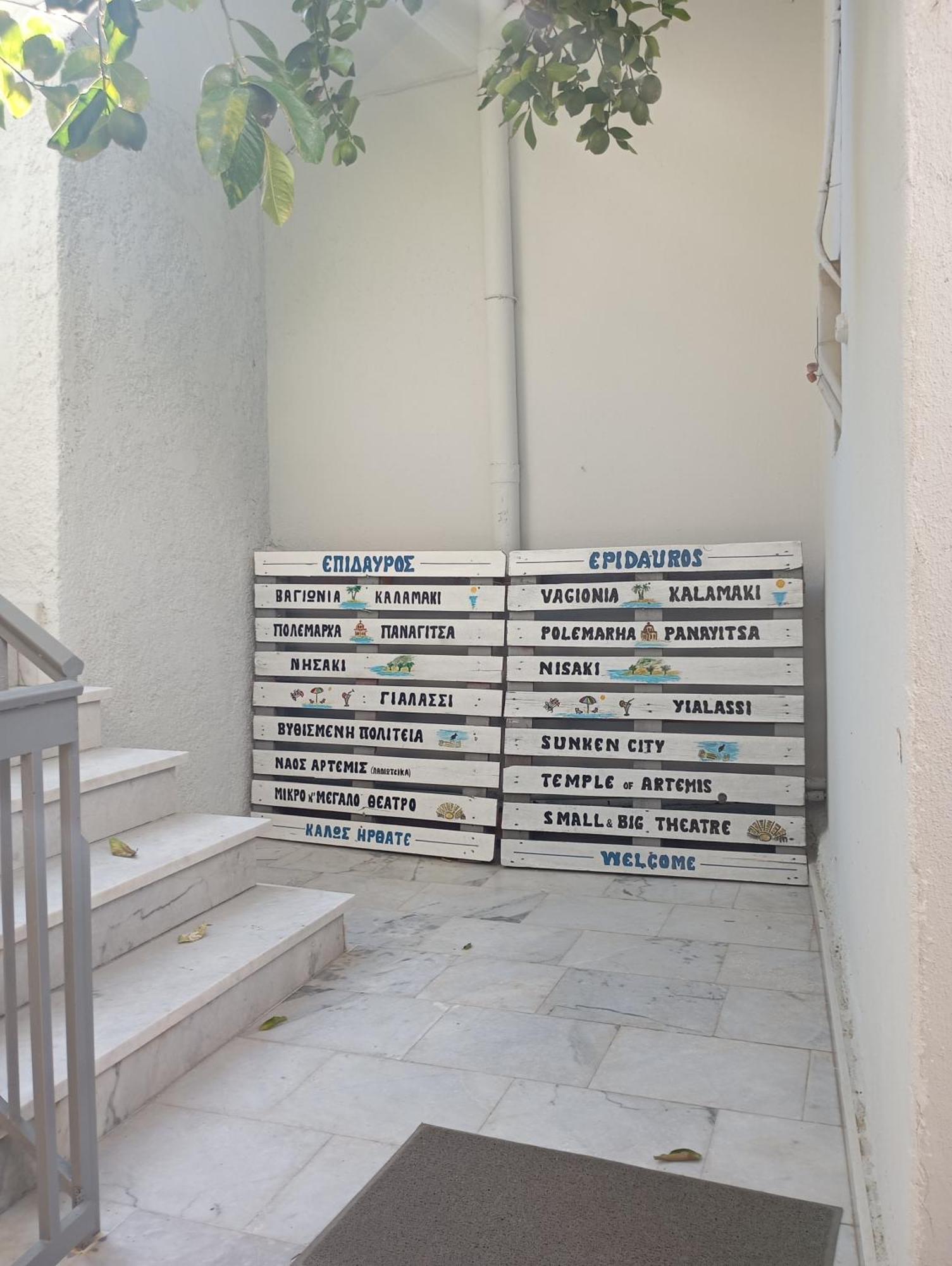 Katerina'S Apartment Epidaurus Eksteriør billede